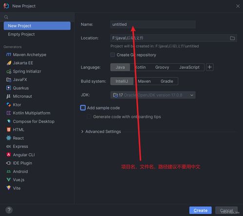 詞典軟件開發(fā)與部署 全流程平臺服務(wù)方案